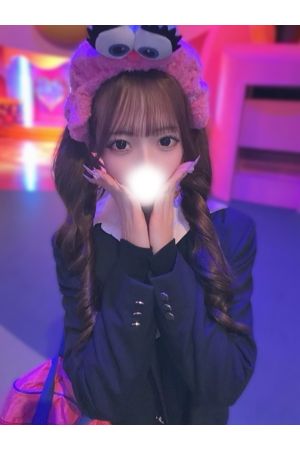 七星せいな