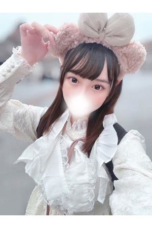 生田める1