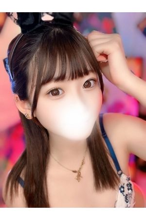 市姫くるみ