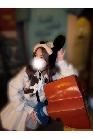 木下せいは2