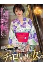 逢沢こい