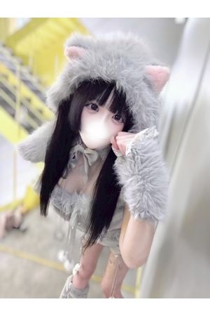 天羽めろ