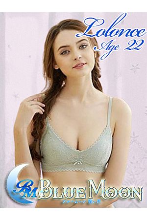 ロランス2