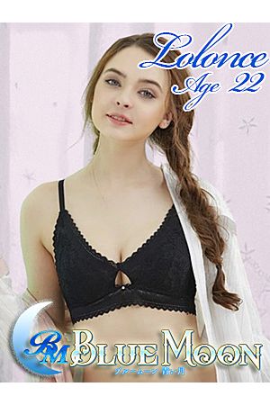 ロランス