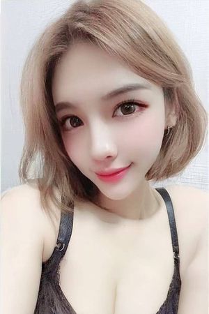 かな