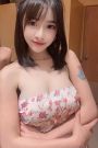 あきな