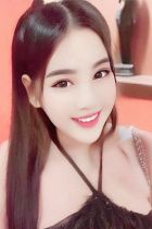 るる