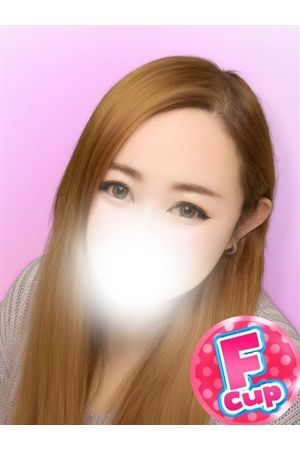 りんな0