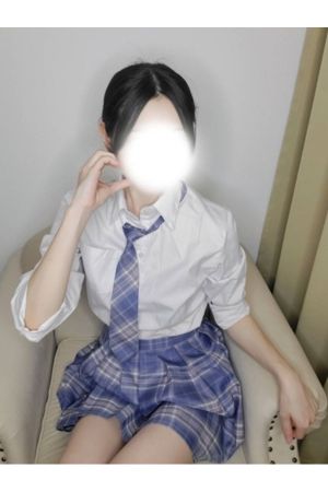 せりな