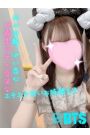 れもん