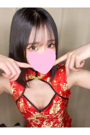 らん