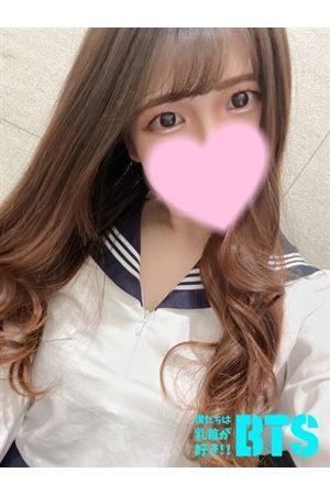 まお