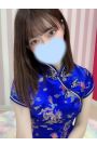 えり