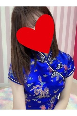 えり