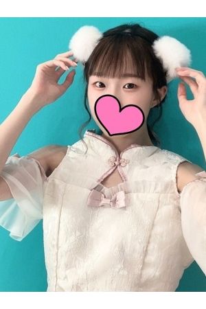 まる
