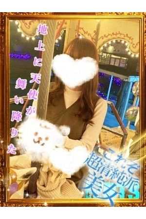 僕たちは乳首が好き!!大阪店