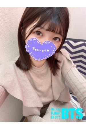みさき