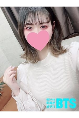 すずめ