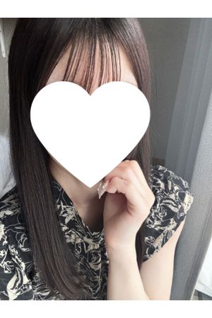 なの