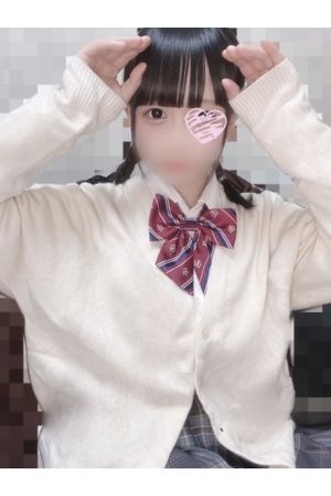 みる