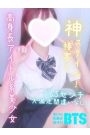 かぐや