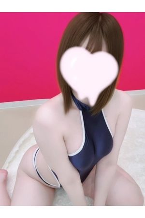 りの
