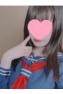 るな