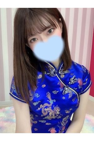 えり