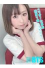 ちか
