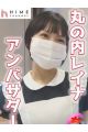 ちゃんこ京橋・桜ノ宮店