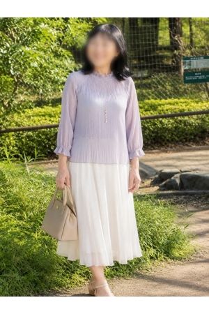 小野