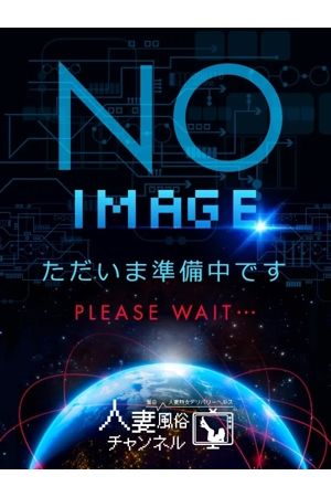 中川1