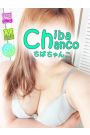ひかる