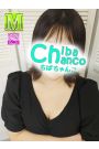 かずは