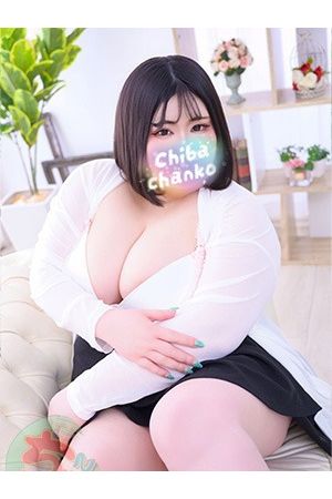 みお
