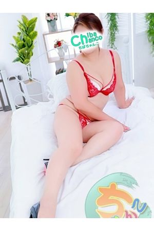 さや3