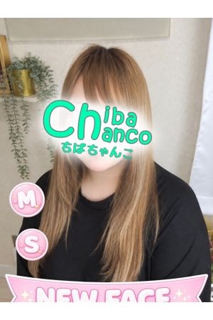 あいり0