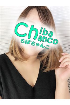 ひなた