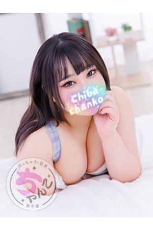 ゆの3