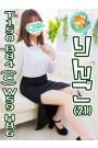 りんご