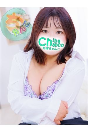 みみ2