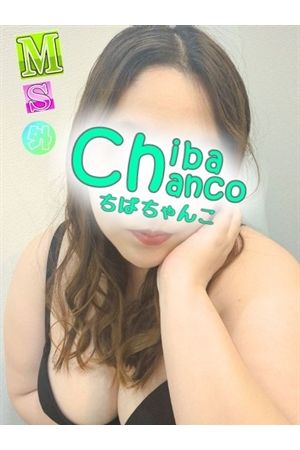 ひまわり