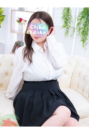 そら