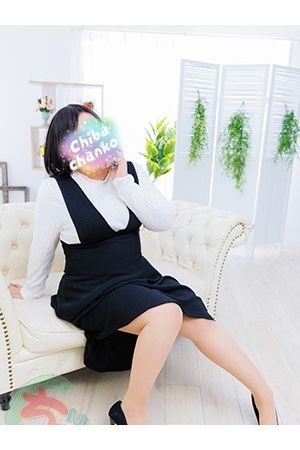 あずさ0