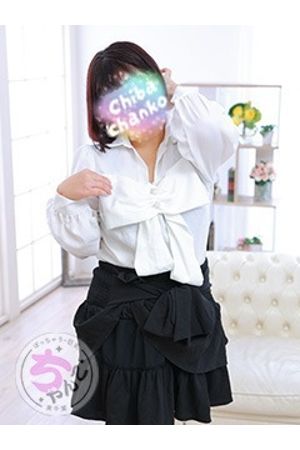 みき2