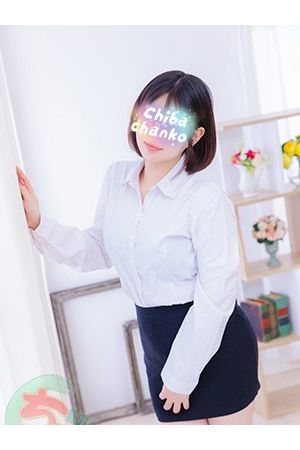 さつき2