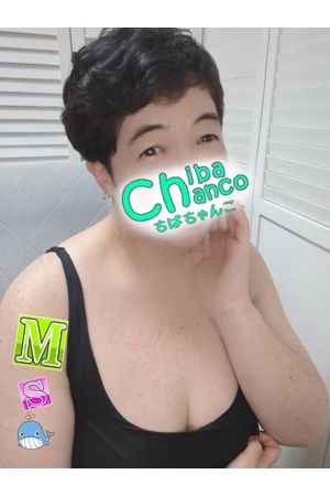 さくら