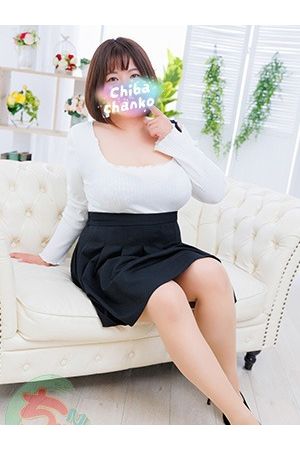 くるみ2