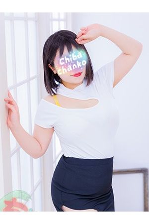 すずか1
