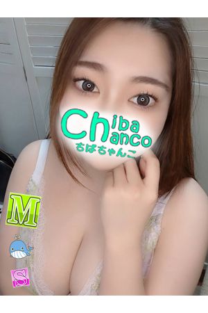あまね